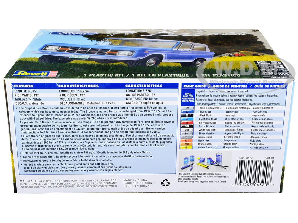 Level 5 Model Kit Ford Bronco 1/25 Scale Model By Revell - Image 2