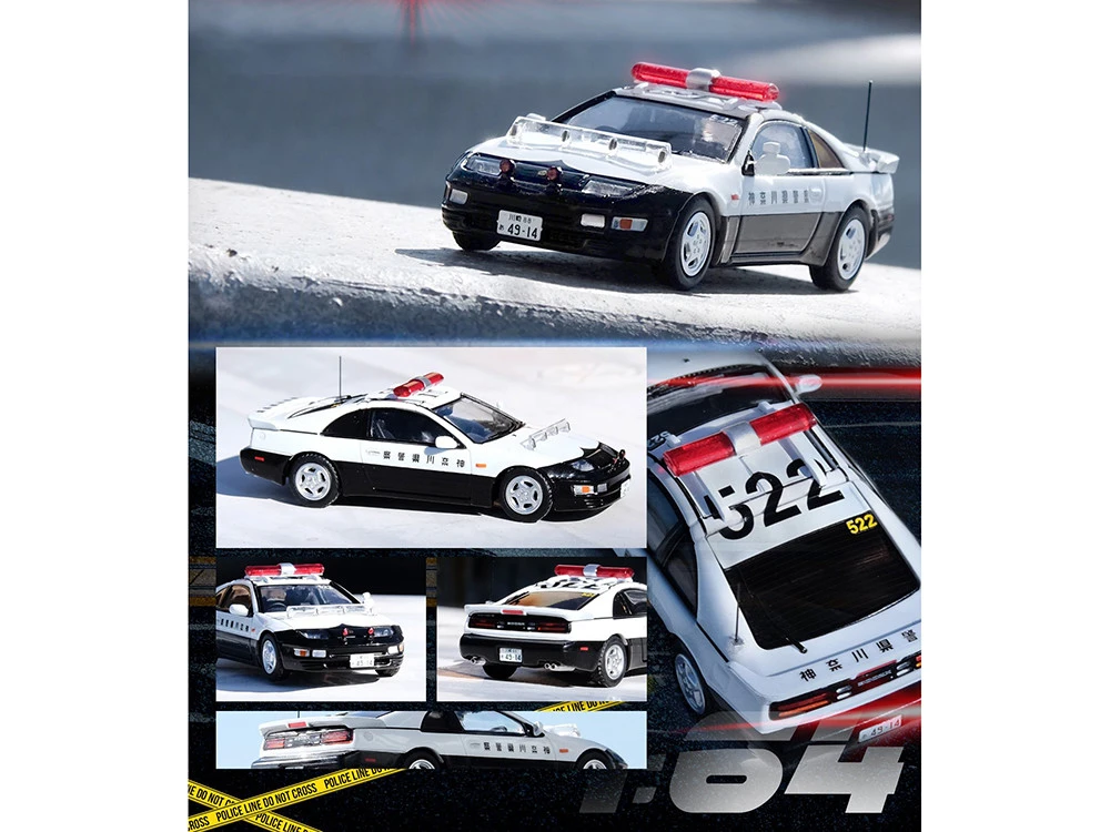 Nissan Fairlady Z (Z32) RHD (Right Hand Drive) Kanagawa-Kenkei Japanese Police Car Black And White 1/64 Diecast Model Car By Inno Models - Image 2