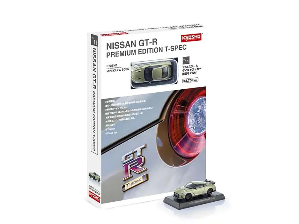 Nissan GT-R Premium Edition T-Spec RHD (Right Hand Drive) Jade Green Metallic With Mini Book No.11 1/64 Diecast Model Car By Kyosho - Image 3