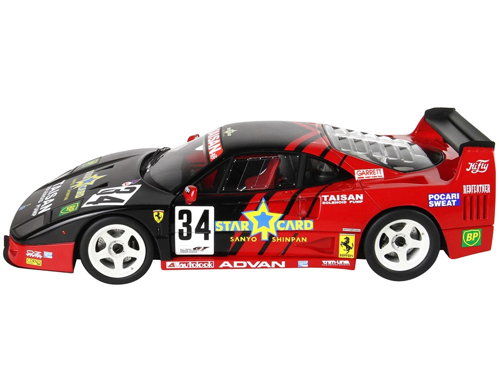 Ferrari F40 LM #34 JGTC Japan Grand Touring Car Championship (1995) With DISPLAY CASE Limited Edition To 99 Pieces Worldwide 1/18 Model Car By BBR - Image 2