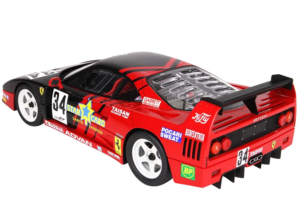 Ferrari F40 LM #34 JGTC Japan Grand Touring Car Championship (1995) With DISPLAY CASE Limited Edition To 99 Pieces Worldwide 1/18 Model Car By BBR - Image 3