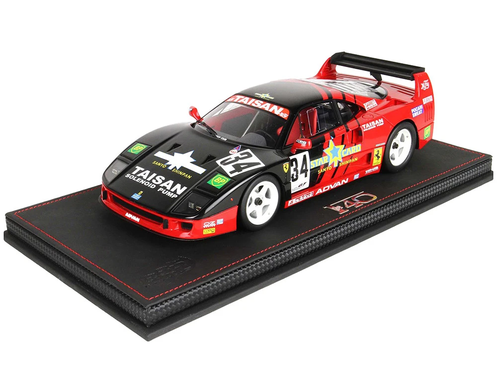 Ferrari F40 LM #34 JGTC Japan Grand Touring Car Championship (1995) With DISPLAY CASE Limited Edition To 99 Pieces Worldwide 1/18 Model Car By BBR - Image 4