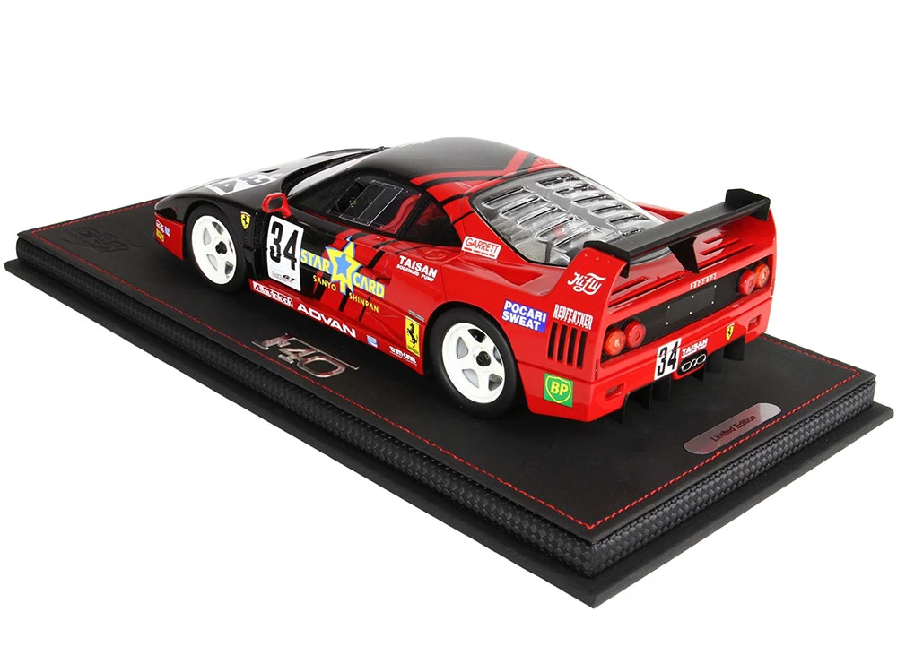 Ferrari F40 LM #34 JGTC Japan Grand Touring Car Championship (1995) With DISPLAY CASE Limited Edition To 99 Pieces Worldwide 1/18 Model Car By BBR - Image 5