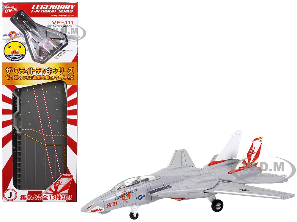 Grumman F-14A Tomcat Fighter Aircraft "VF-111 Sundowners" And Section J Of USS Enterprise (CVN-65) Aircraft Carrier Display Deck "Legendary F-14 Tomcat" Series 1/200 Diecast Model By Forces Of Valor